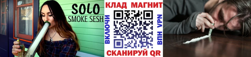 Цена Омутнинск блэк спрут рабочий сайт  COCAIN  Меф  Гашиш  Alpha-PVP 