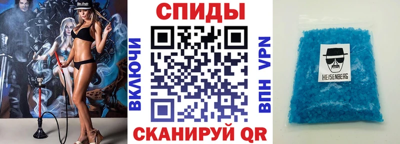 АМФ 98%  Омутнинск 