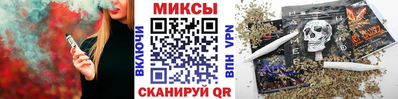 OMG ссылки Омутнинск БУТИРАТ вода
