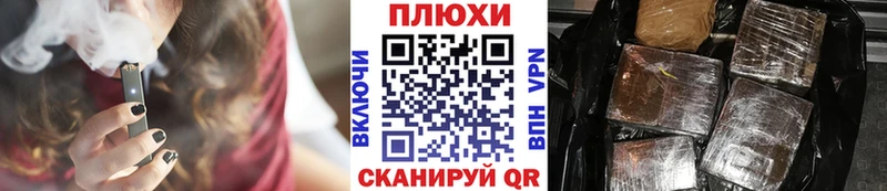 ГАШ Изолятор  Омутнинск 