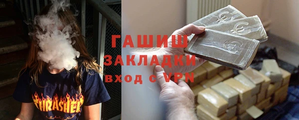 a pvp Аркадак