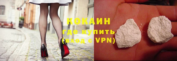 каннабис Ростов