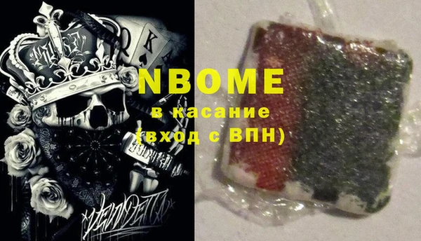 a pvp Аркадак