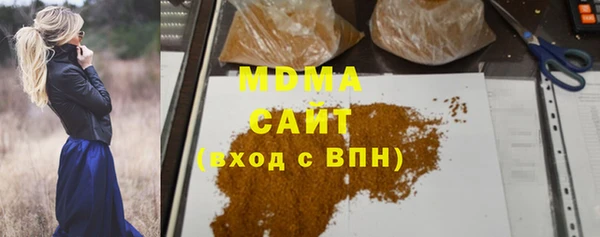a pvp Аркадак