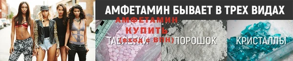 a pvp Аркадак