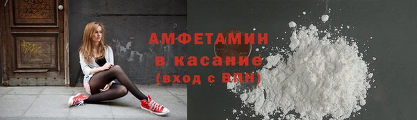 a pvp Аркадак