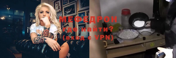 a pvp Аркадак