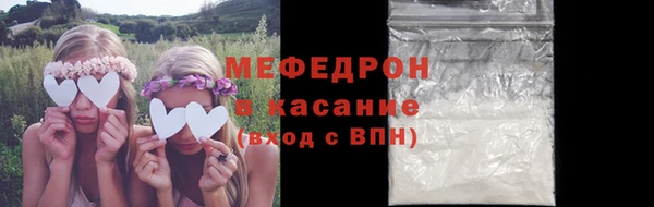 марихуана Арсеньев