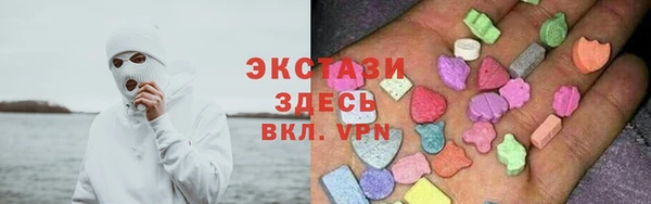 меф VHQ Сафоново