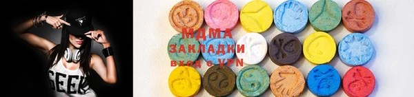 марихуана Арсеньев