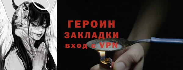 a pvp Аркадак