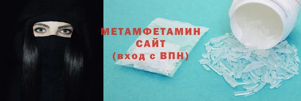 a pvp Аркадак