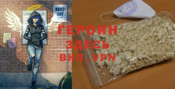 a pvp Аркадак