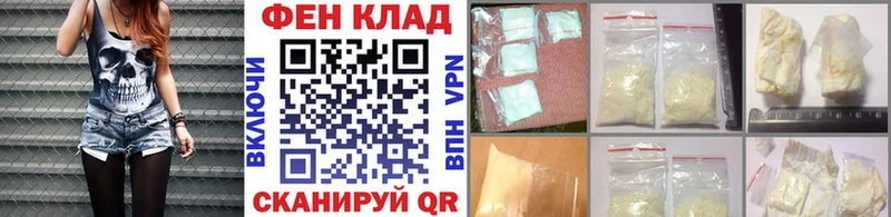 гидра зеркало  где можно купить наркотик  Омутнинск  МЕТАМФЕТАМИН мет 