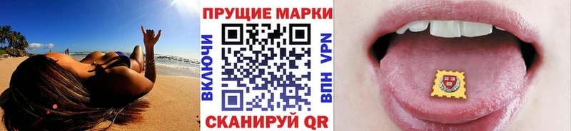 OMG ONION  Омутнинск  Марки 25I-NBOMe 1,8мг 